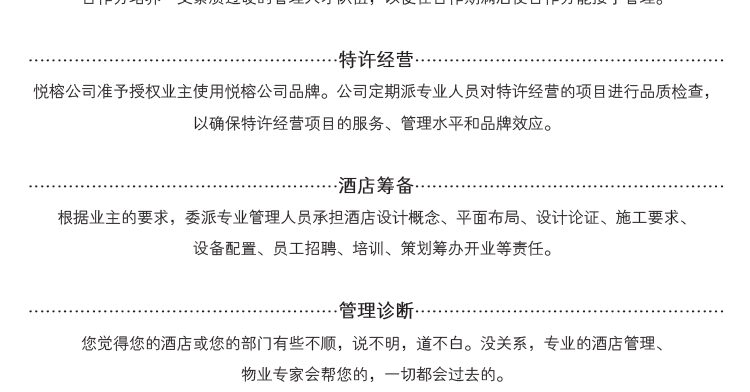 &#36149;&#23486;&#21381;&#40;&#20013;&#22269;&#21306;&#41;&#23448;&#26041;&#32593;&#31449;