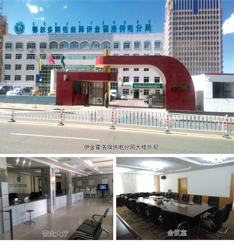 &#36149;&#23486;&#21381;&#40;&#20013;&#22269;&#21306;&#41;&#23448;&#26041;&#32593;&#31449;