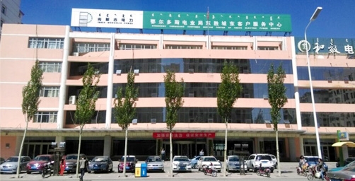 &#36149;&#23486;&#21381;&#40;&#20013;&#22269;&#21306;&#41;&#23448;&#26041;&#32593;&#31449;