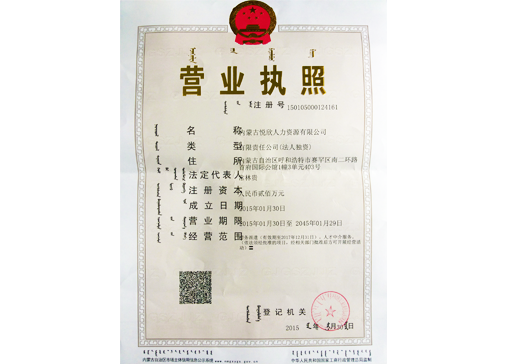 &#36149;&#23486;&#21381;&#40;&#20013;&#22269;&#21306;&#41;&#23448;&#26041;&#32593;&#31449;