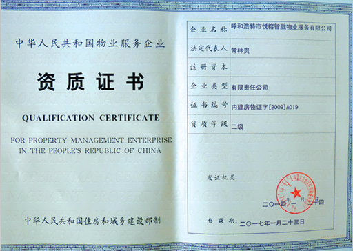 &#36149;&#23486;&#21381;&#40;&#20013;&#22269;&#21306;&#41;&#23448;&#26041;&#32593;&#31449;
