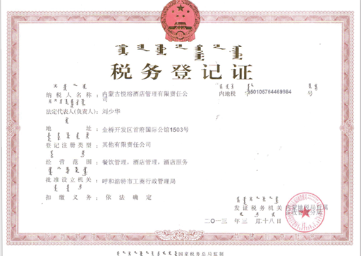 &#36149;&#23486;&#21381;&#40;&#20013;&#22269;&#21306;&#41;&#23448;&#26041;&#32593;&#31449;