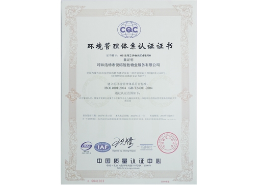 &#36149;&#23486;&#21381;&#40;&#20013;&#22269;&#21306;&#41;&#23448;&#26041;&#32593;&#31449;