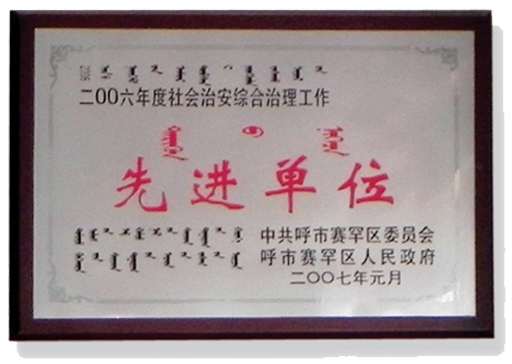 &#36149;&#23486;&#21381;&#40;&#20013;&#22269;&#21306;&#41;&#23448;&#26041;&#32593;&#31449;