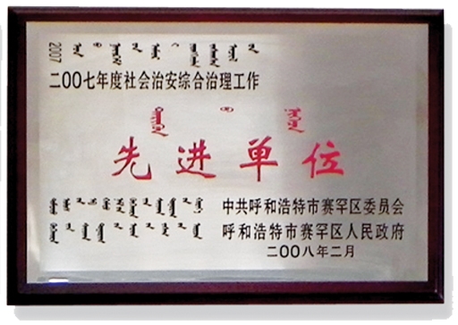 &#36149;&#23486;&#21381;&#40;&#20013;&#22269;&#21306;&#41;&#23448;&#26041;&#32593;&#31449;