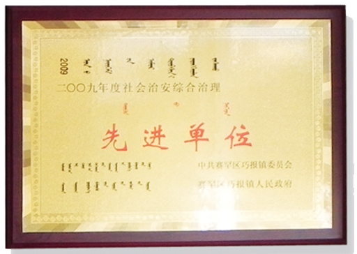 &#36149;&#23486;&#21381;&#40;&#20013;&#22269;&#21306;&#41;&#23448;&#26041;&#32593;&#31449;
