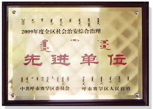 &#36149;&#23486;&#21381;&#40;&#20013;&#22269;&#21306;&#41;&#23448;&#26041;&#32593;&#31449;