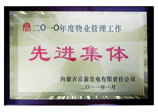 &#36149;&#23486;&#21381;&#40;&#20013;&#22269;&#21306;&#41;&#23448;&#26041;&#32593;&#31449;