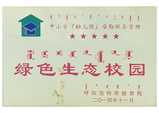 &#36149;&#23486;&#21381;&#40;&#20013;&#22269;&#21306;&#41;&#23448;&#26041;&#32593;&#31449;