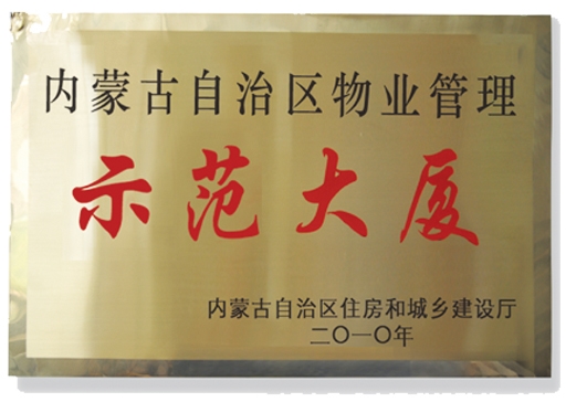 &#36149;&#23486;&#21381;&#40;&#20013;&#22269;&#21306;&#41;&#23448;&#26041;&#32593;&#31449;