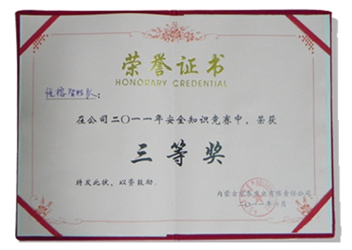&#36149;&#23486;&#21381;&#40;&#20013;&#22269;&#21306;&#41;&#23448;&#26041;&#32593;&#31449;