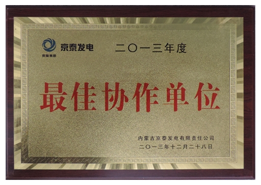 &#36149;&#23486;&#21381;&#40;&#20013;&#22269;&#21306;&#41;&#23448;&#26041;&#32593;&#31449;