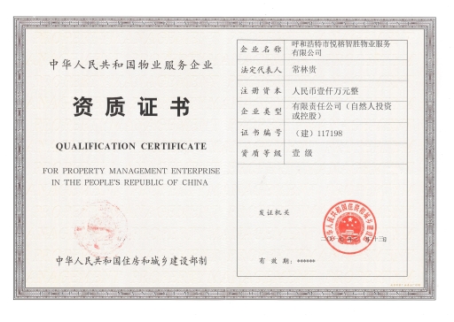 &#36149;&#23486;&#21381;&#40;&#20013;&#22269;&#21306;&#41;&#23448;&#26041;&#32593;&#31449;