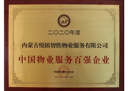 &#36149;&#23486;&#21381;&#40;&#20013;&#22269;&#21306;&#41;&#23448;&#26041;&#32593;&#31449;