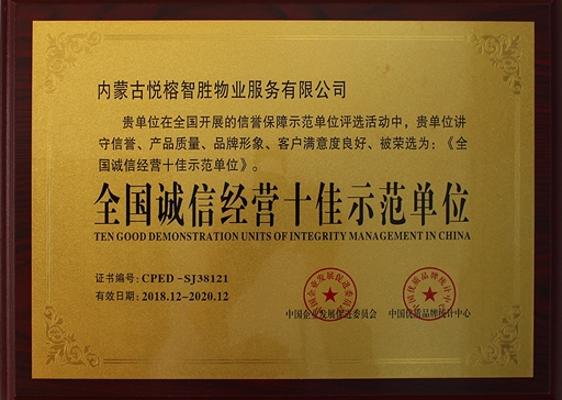 &#36149;&#23486;&#21381;&#40;&#20013;&#22269;&#21306;&#41;&#23448;&#26041;&#32593;&#31449;
