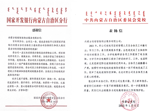 &#36149;&#23486;&#21381;&#40;&#20013;&#22269;&#21306;&#41;&#23448;&#26041;&#32593;&#31449;