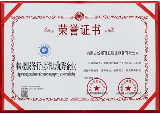 &#36149;&#23486;&#21381;&#40;&#20013;&#22269;&#21306;&#41;&#23448;&#26041;&#32593;&#31449;
