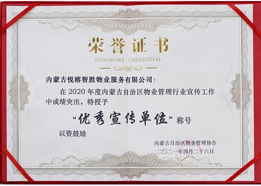 &#36149;&#23486;&#21381;&#40;&#20013;&#22269;&#21306;&#41;&#23448;&#26041;&#32593;&#31449;