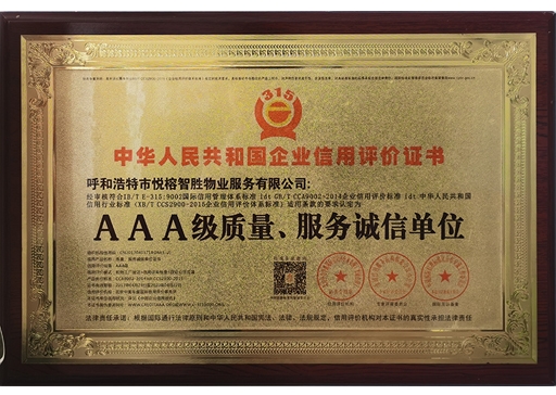 &#36149;&#23486;&#21381;&#40;&#20013;&#22269;&#21306;&#41;&#23448;&#26041;&#32593;&#31449;