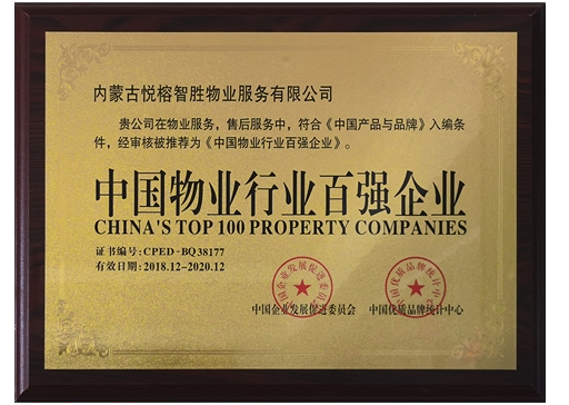 &#36149;&#23486;&#21381;&#40;&#20013;&#22269;&#21306;&#41;&#23448;&#26041;&#32593;&#31449;