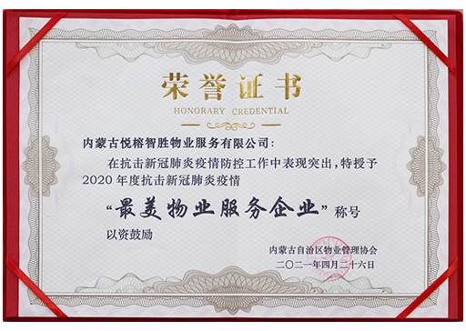 &#36149;&#23486;&#21381;&#40;&#20013;&#22269;&#21306;&#41;&#23448;&#26041;&#32593;&#31449;