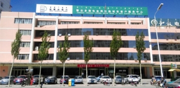&#36149;&#23486;&#21381;&#40;&#20013;&#22269;&#21306;&#41;&#23448;&#26041;&#32593;&#31449;