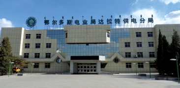 &#36149;&#23486;&#21381;&#40;&#20013;&#22269;&#21306;&#41;&#23448;&#26041;&#32593;&#31449;