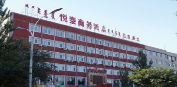 &#36149;&#23486;&#21381;&#40;&#20013;&#22269;&#21306;&#41;&#23448;&#26041;&#32593;&#31449;